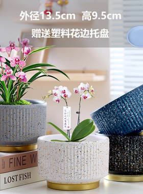TEMU厂家批发花盆花盆陶瓷花瓶