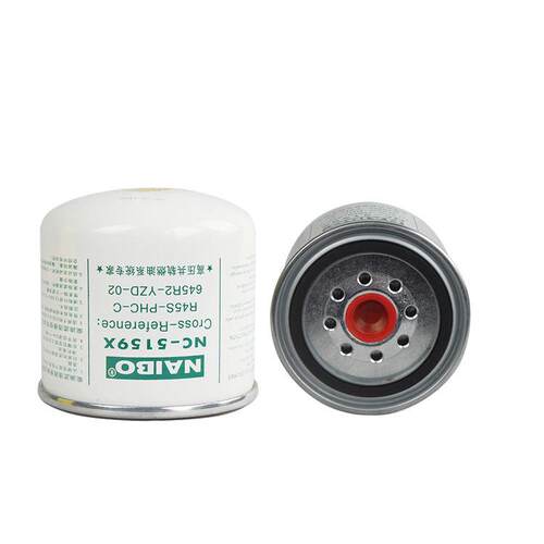 NC-5159X柴滤 R45S-PHC-C 645R2-YZD-02 Z20140023A - 图1