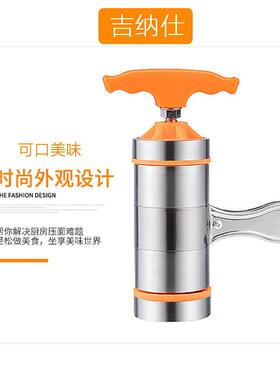 小型面条机家用不锈钢压面机 多功能玉米面压面器饸烙面机厂家批