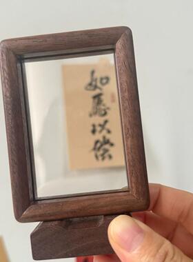 高级感实木黑胡桃木榫卯双面磁力6寸寸相框摆台国画书法A4画框