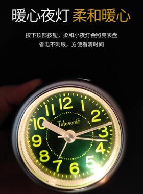 天王星儿童小闹钟简约贪睡夜光灯多功能卧室床头创意静音学生正品