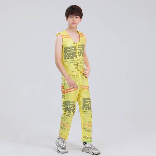 正品成D人儿环保时装秀服装舞台走秀表演服子亲报纸环保材童料IY - 图0
