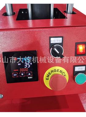 气动烫画机气动热转印机烫钻机印花机锦旗横幅机40*60下滑双工位