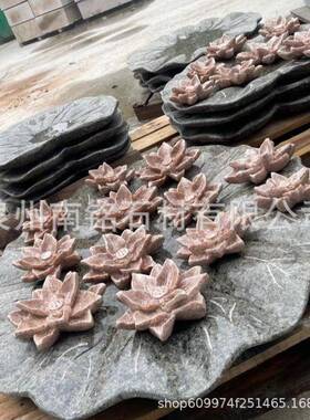 芝麻灰枫叶红莲花花岗岩石雕出水荷叶放生池池塘景观植物摆件摆设
