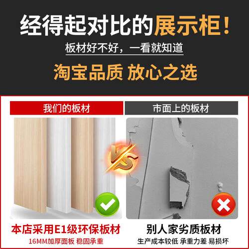 货架展示柜陈列柜可定制超市便利店烟酒柜展柜新款立式落地展示架 - 图0