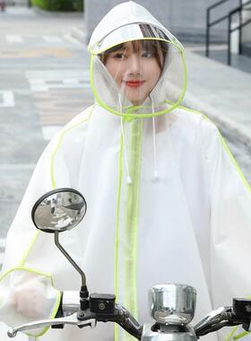 时尚开衫拉链斗篷雨衣手罩防雨成人户外徒步电瓶车骑行雨衣雨披