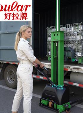 深圳好拉叉车随车走自体登车SDYG轻便随车便携式装卸货电动叉车