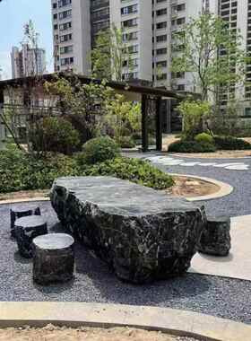 黑山石石桌石凳条形石异形加工定制园林景观天然石头石桌子茶几