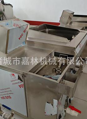 蔬菜瓜果高压清洗机生蚝扇贝万能清洗机循环节水冲浪万能清洗机