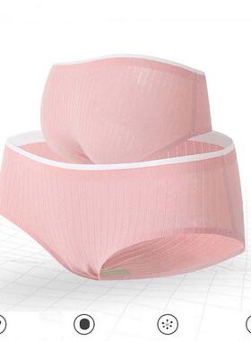 3Pcs/set Women