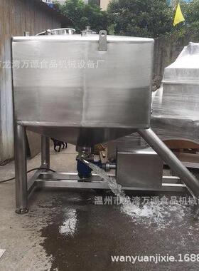 万源高速溶糖罐乳化缸高速溶胶罐溶胶反应釜高速剪切化糖罐化胶罐