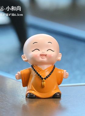 工艺品办公室装饰品创意装饰摆件