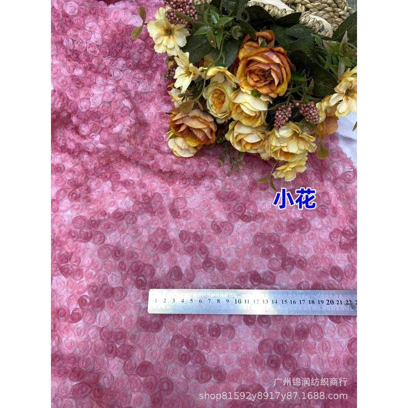 新品立体渐变色玫瑰花工艺品盘带绣花提花亮片雪纺布料网布刺绣面,淘宝优惠券,粉丝福利购,淘宝优惠卷