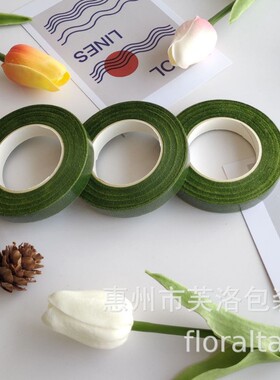 花艺胶带绿胶带手工diy材料绿胶布纸胶带扭扭棒花丝网花材料大卷