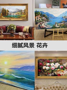 手绘油画写定制001实人肖像像纯宠物抽象画画风景梵高莫奈名临摹