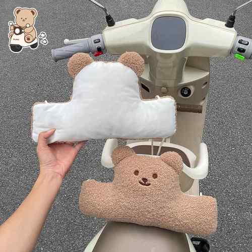 电动车座椅前置防撞垫婴儿宝宝电瓶车摩托车防撞头保护垫加厚加大 - 图1