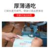Baoyu TD101 single-head wire stapler flat-footed wire riding binding machine wire stapler printing factory installation