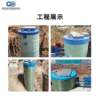 FRP integrated pump station industrial wastewater treatment equipment intelligent remote control integrated prefabricated lifting pump station