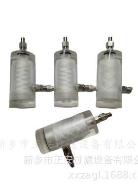 低温过滤器玻璃棉滤芯:XT-221 电厂取样装置水样过滤器XT-221厂家