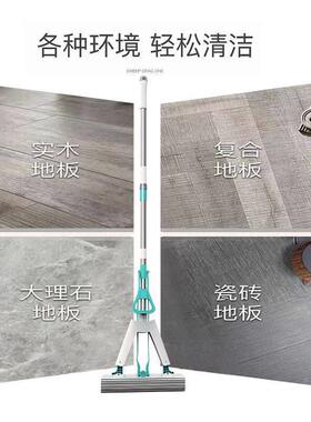 2026新款好用拖把宿舍海绵拖把胶棉拖把家用懒人免手洗拖把对折式
