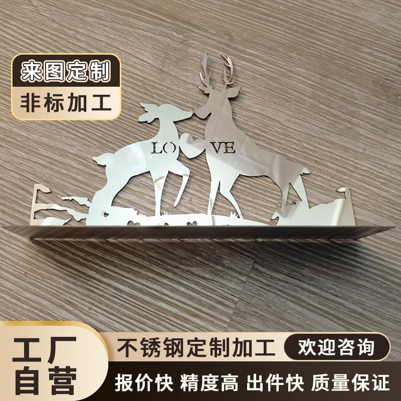 图4