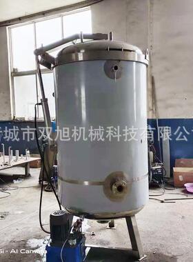 立式压蒸煮锅海鸭蛋茶叶蛋温卤煮设备电加热粽子蒸煮锅