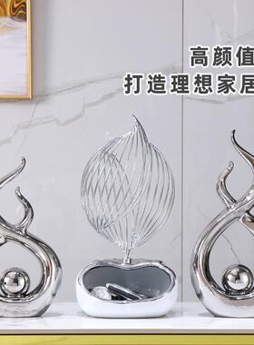 时来运转现代玄关23003+23客厅柜视柜装饰摆件简约轻电高端大气酒