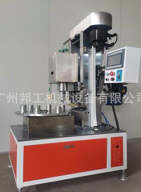 纸筒卷边机纸管机械礼品纸罐糖果食品纸罐卷边茶叶纸筒卷边机