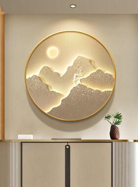 轻奢入户门玄关装饰画流水生财山水画圆形挂画走廊过道壁画高级感