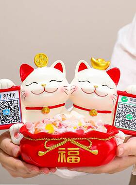 招财猫匙收纳玄关饰钥品摆件入户门口鞋柜乔客装D-ZCM厅家居迁新