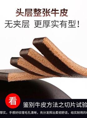 Belt Men Leather Belts for Men Strap trousers belt裤腰带皮带
