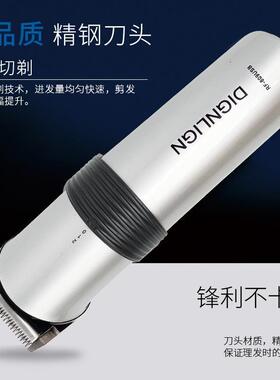 RF-609 USB充电式电动理髲器精钢刀头可调节理髲剪大功率电推剪