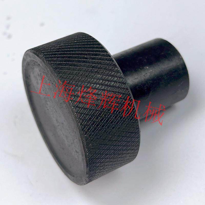 M7130进退按钮M7132HM7140移动按钮平面磨床配件手动自动,淘宝优惠券,粉丝福利购,淘宝优惠卷