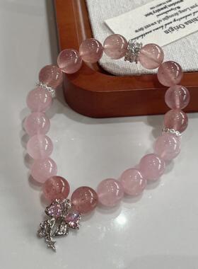 2026天然草莓晶手链轻奢小众粉晶手串清新甜美女款手饰蝴蝶结小清