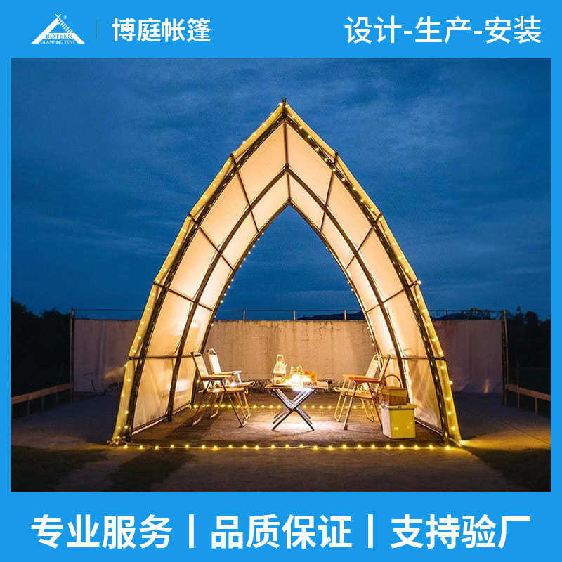 博庭野奢帆船酒店式户外民宿豪华帆船单层帐篷露营旅游度假网厂家,淘宝优惠券,粉丝福利购,淘宝优惠卷