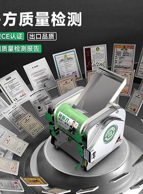 电动面344条机商锈用小型台式免拆刀压机不钢家用擀面面揉面切面