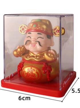 太阳能装饰品可爱胖胖装饰摆件