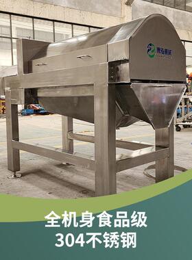 芒果浆黑点过滤机精滤机饮料果品过滤设备热带水果加工设备
