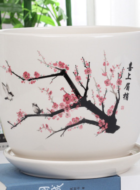 陶瓷花盆托盘特价个性创意花瓶