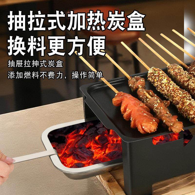 保温炉加热烤串烤鱼炉新款摆摊神器不锈钢烧烤工具木炭商用家用,淘宝优惠券,粉丝福利购,淘宝优惠卷