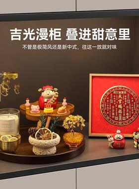 厅入户玄关HBH-门神装饰摆件客餐边柜斗柜氛围高级感感布置招财旺