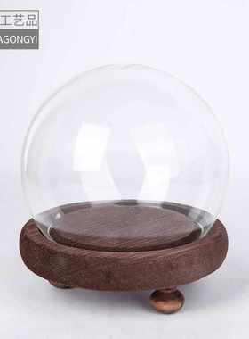 球形玻璃罩创意摆件透明永生花防尘罩创意礼物微景观玩具手办定制