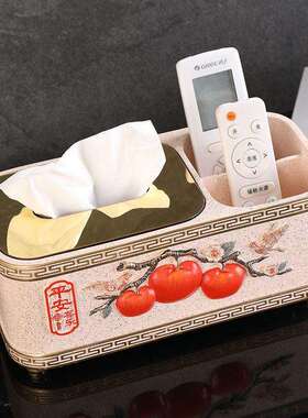 网红多功平纸巾盒客厅家用办茶几公室创意装饰VPL抽纸能盒安喜乐