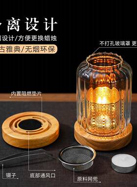 DVF中式香留灯檀香沉香碎隔火熏香料炉复沉古香薰灯家用室内持久