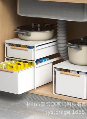 厨房锅具收纳架分层架水槽置物架家用多层锅架台面调味用品收纳