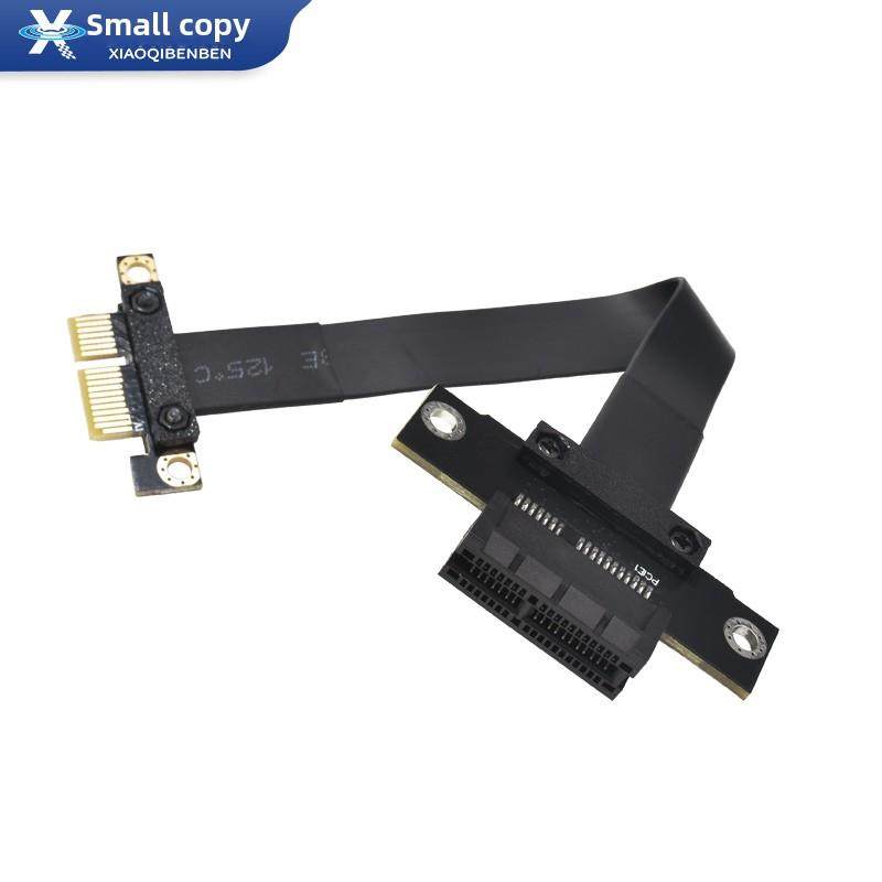 Pci-E expansion cable X1 to X1 slot desktop wireless network card sound card connection cable solves the graphics card block interface