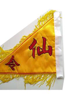 仙家令旗用品 仙令旗五色令旗仙字旗五面旗破关旗令字旗全套