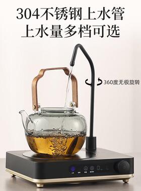 自动上水电陶炉煮茶器新款家用陶壶泡茶炉泡茶静音电磁炉保温烧水