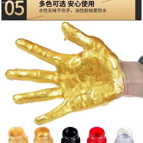 Металлическая краска, цветная аэрозольная краска, статуи Будды, предназначенные для храмов, отремонтированный позолоченный корпус, золотистая краска, без запаха и не повреждает руки.