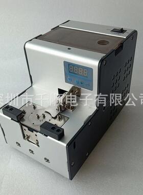 619-C转盘螺丝供料器圆盘铆钉供料器排列机nsri数显计数送料器